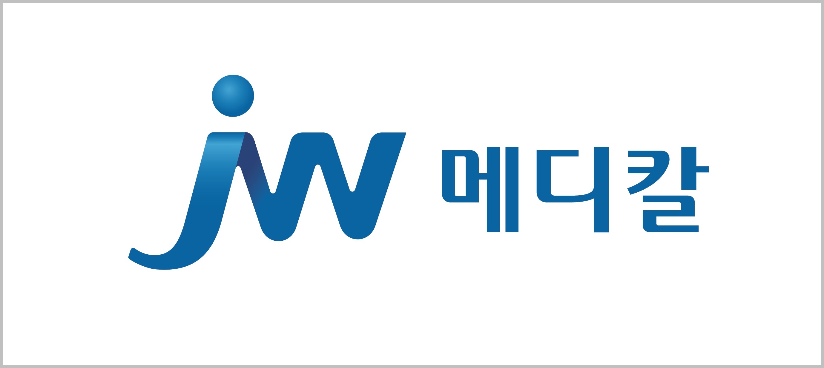 배너