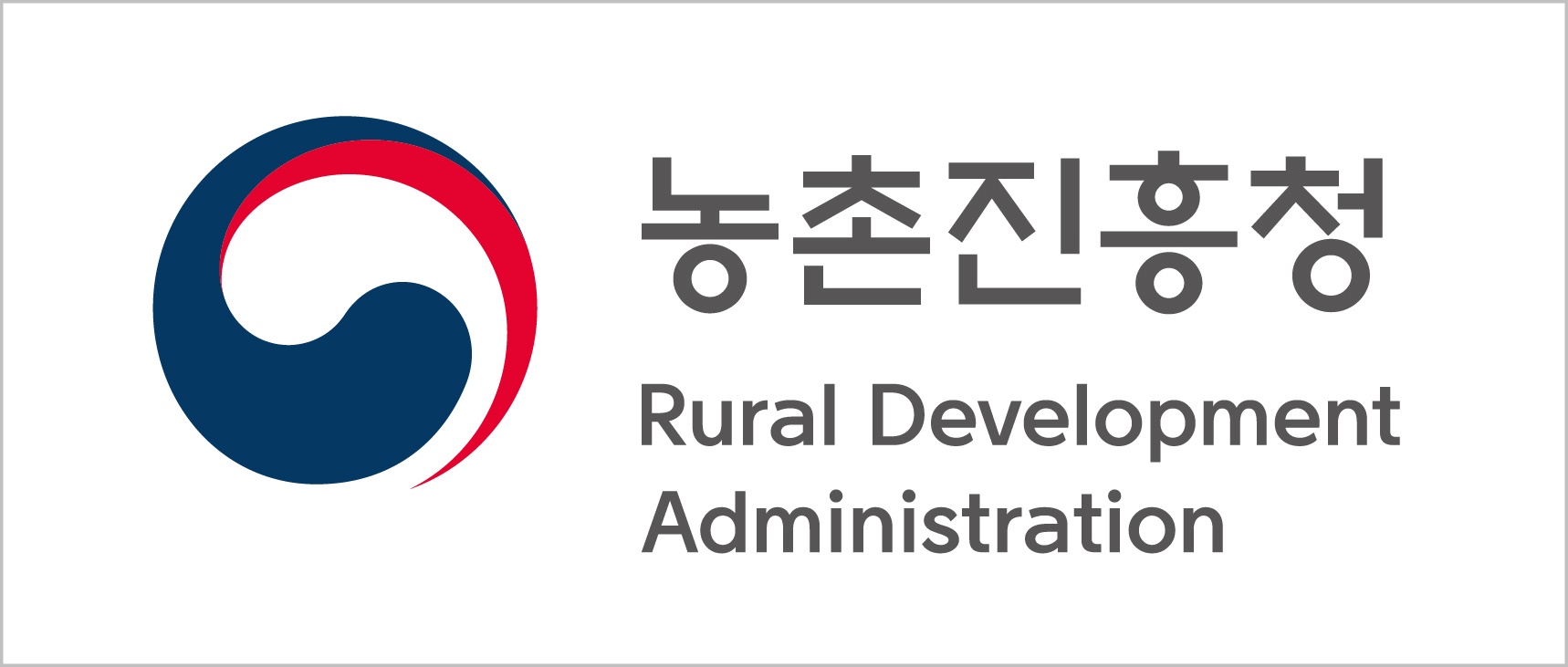 배너