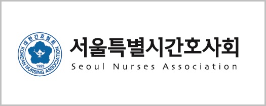 배너