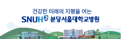 배너