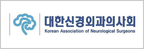 배너