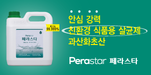 배너