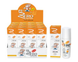 국제약품, 발냄세 제거제 ‘FS-ZERO' 출시