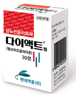 경구용 혈당강하제 ‘다이액트정’ 출시