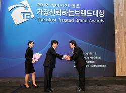 이대여성암전문병원, '브랜드 대상' 수상