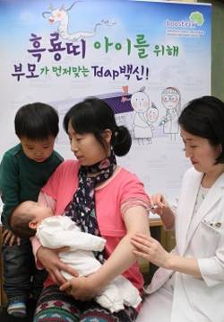GSK ‘부스트릭스’ 신생아 접종필수