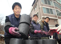 종근당고촌재단 ‘사랑의 연탄나누기’