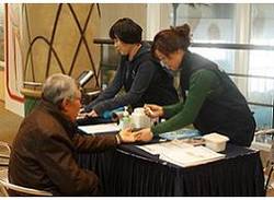 아주대병원, ‘헬스케어 이벤트’ 개최