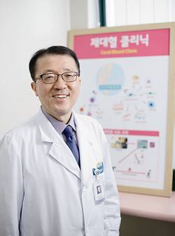 "제대혈 바른정보·치료방향 제시"