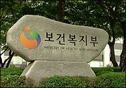 복지부, 복지행정지원관실 신설 난항