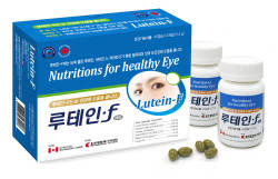 눈 건강증진·시력보호