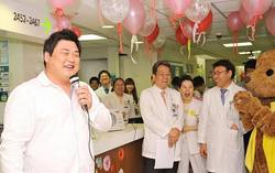 강남세브란스병원, 어린이날 행사 개최