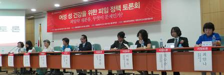 피임약 재분류, '낙태 줄어들 것이냐'가 핵심