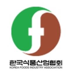 [새 정부에 바란다] 한국식품산업협회