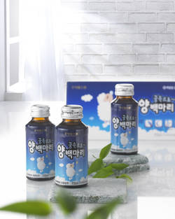 [HT산업 대표브랜드] 롯데헬스원 양백마리·왕올빼미
