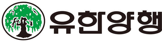 [HT산업 대표브랜드] 유한양행 ‘삐콤씨’
