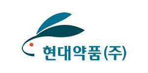 [HT산업 대표브랜드] 현대약품 ‘마이녹실’