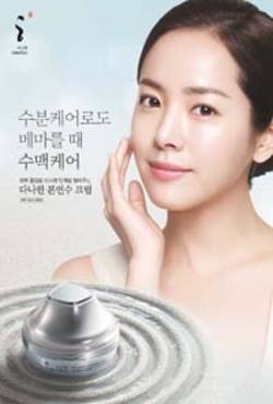 [HT산업 대표브랜드] 소망 다나한 본연수