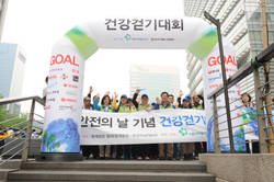 제12회 식품안전의 날 '청계천 걷기 대회'