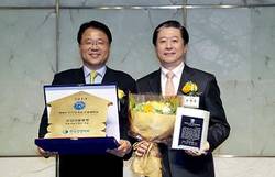 삼성서울, 경영학자 선정 최우수경영 대상 수상