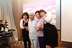 여성암 환우 위한 ‘메이크업 유어 라이프’