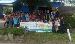 순천산재병원, 월평마을 일손돕기 및 의료봉사