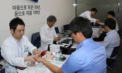 중앙대병원 헌혈센터, ‘찾아가는 헌혈 캠페인’ 전개