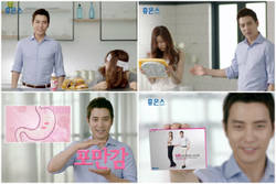 휴온스 TV광고서 ‘알룬’ 효능알려