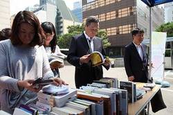 심사평가원과 함께하는 사랑나눔 바자회