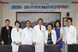 환자와 가족을 위한 예술심리치료