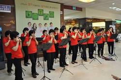 ‘사랑을 전하는 하모니카 연주회’