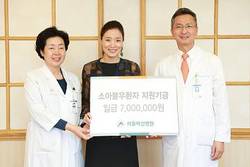 첼리스트 송인정, 연주회 수익금 전액 소아환자 위해 쾌척