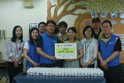 한화제약 창립일 어려운 이웃과 의미 되새겨