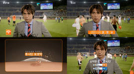 ‘후시딘’ TV 광고 새 모델에 홍명보 감독