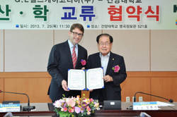 산학협력 국제적 의료산업기술 제휴