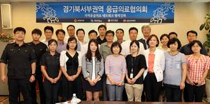 이화의료원, 교직원 자녀 초청 병원 체험 행사