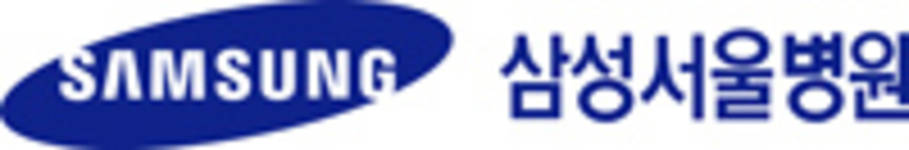 삼성서울병원, 환자중심 선진 의료문화 실현 '앞장'