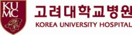 고대병원, '하이패스시스템' 빠른 암진단·치료