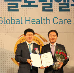 제일병원, 글로벌헬스케어대상 외국인환자 유치 부문 수상
