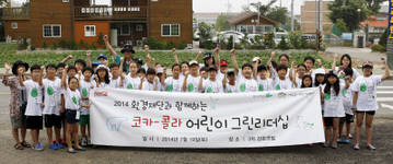 코카-콜라 생태환경 중요성 인지교육