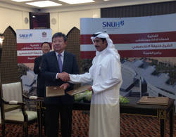 서울대병원, UAE 왕립 종합병원 위탁운영 계약