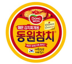 간편하게 김치찌개 완성