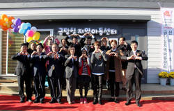 빼빼로 판매수익금 지역공헌사업 사용