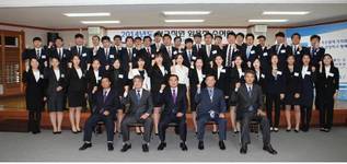 축평원 신규직원 39명 임용