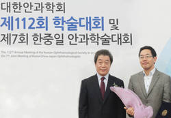 고대구로병원 송종석 교수팀, 안과학회 세광학술상 대상