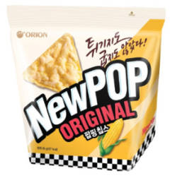 오리온 ‘뉴팝 데이’ 행사진행