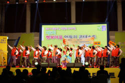 농식품부 행복한 농촌마을 선발