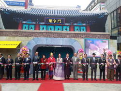 2014 대구약령시 한방문화축제 행사 개막