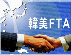 농축산물 FTA 급물살…정부 대책 시급