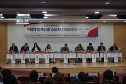 무분별한 ‘무첨가·마이너스 마케팅’ 경고